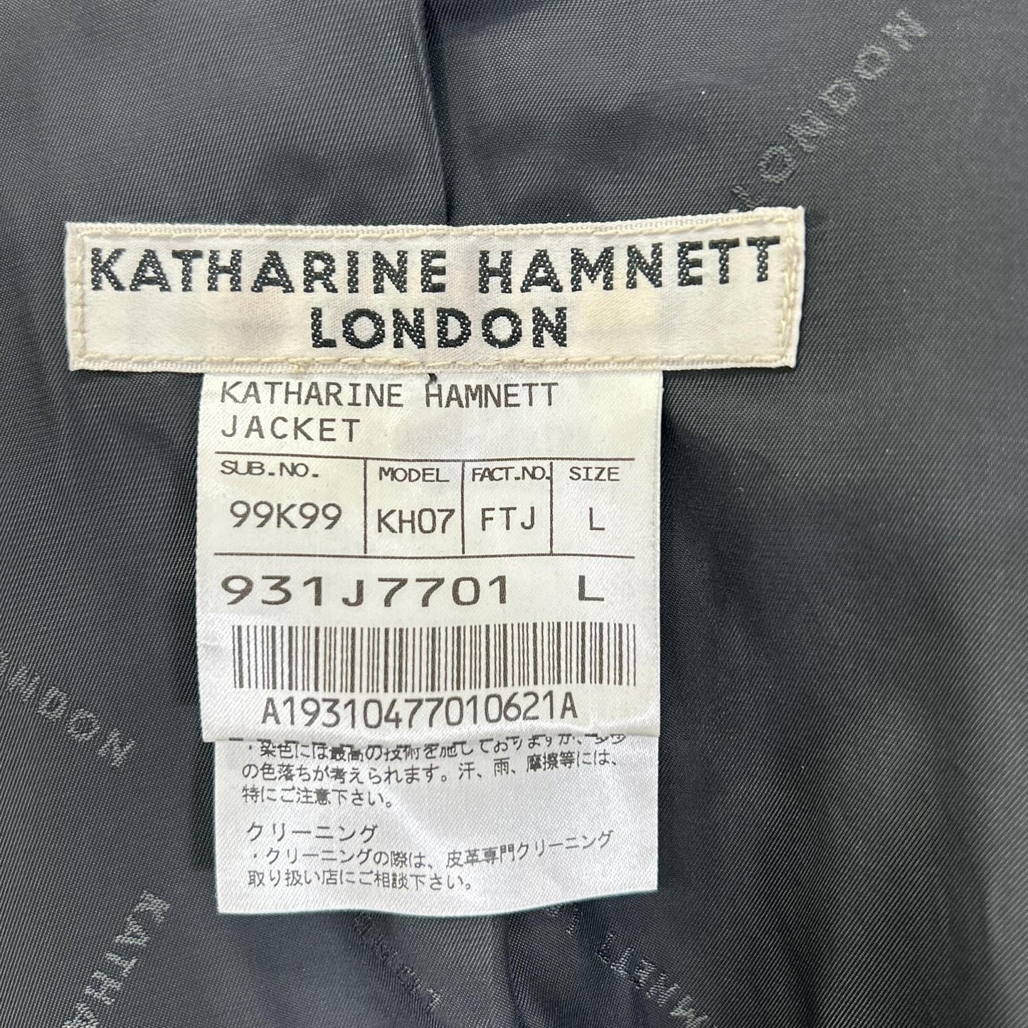KATHARINEHAMNETT キャサリンハムネット 931J7701 ブラック レザー ステッチデザイン テーラードジャケット ジャケット