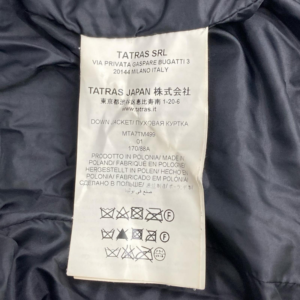 TATRAS MTA7TM499 Black Tomorrowland Exclusive PESCHE Down Jacket Jacket