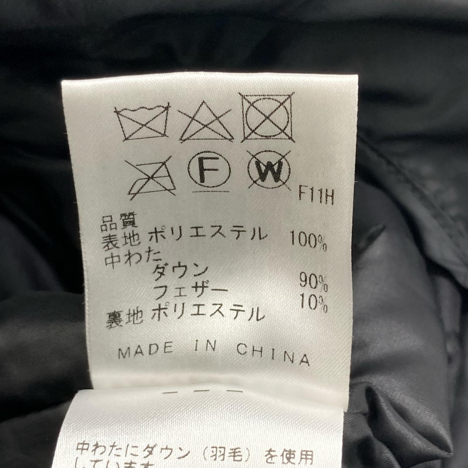 gotairiku 五大陸 ブラック ヘリンボーン ダウンライナー付き ステンカラーコート コート