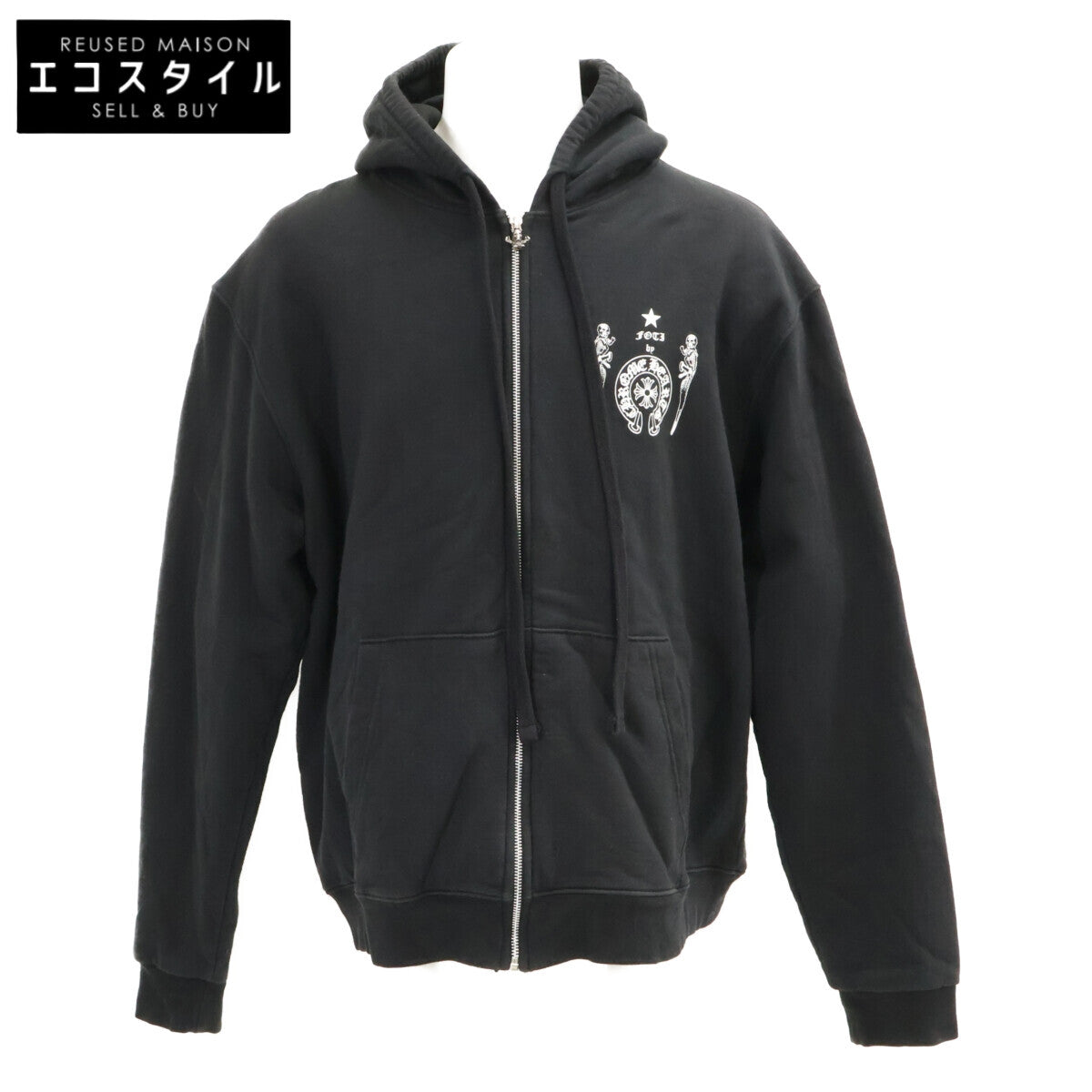 Chrome hearts クロムハーツ 【国内正規】FOTI ZIP HOODIE スカル ジップアップ パーカー トップス