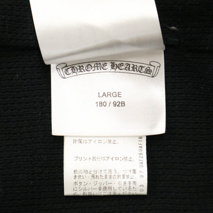 Chrome hearts クロムハーツ 【国内正規】FOTI ZIP HOODIE スカル ジップアップ パーカー トップス