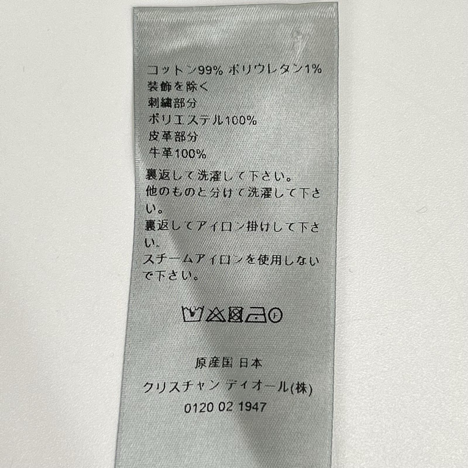 DIOR ディオール 213DS15AY988 アトリエ SLIM17 REGULAR レザーパッチ デニムパンツ ボトムス