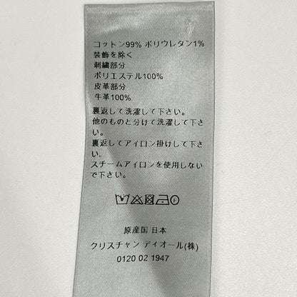 DIOR ディオール 213DS15AY988 アトリエ SLIM17 REGULAR レザーパッチ デニムパンツ ボトムス