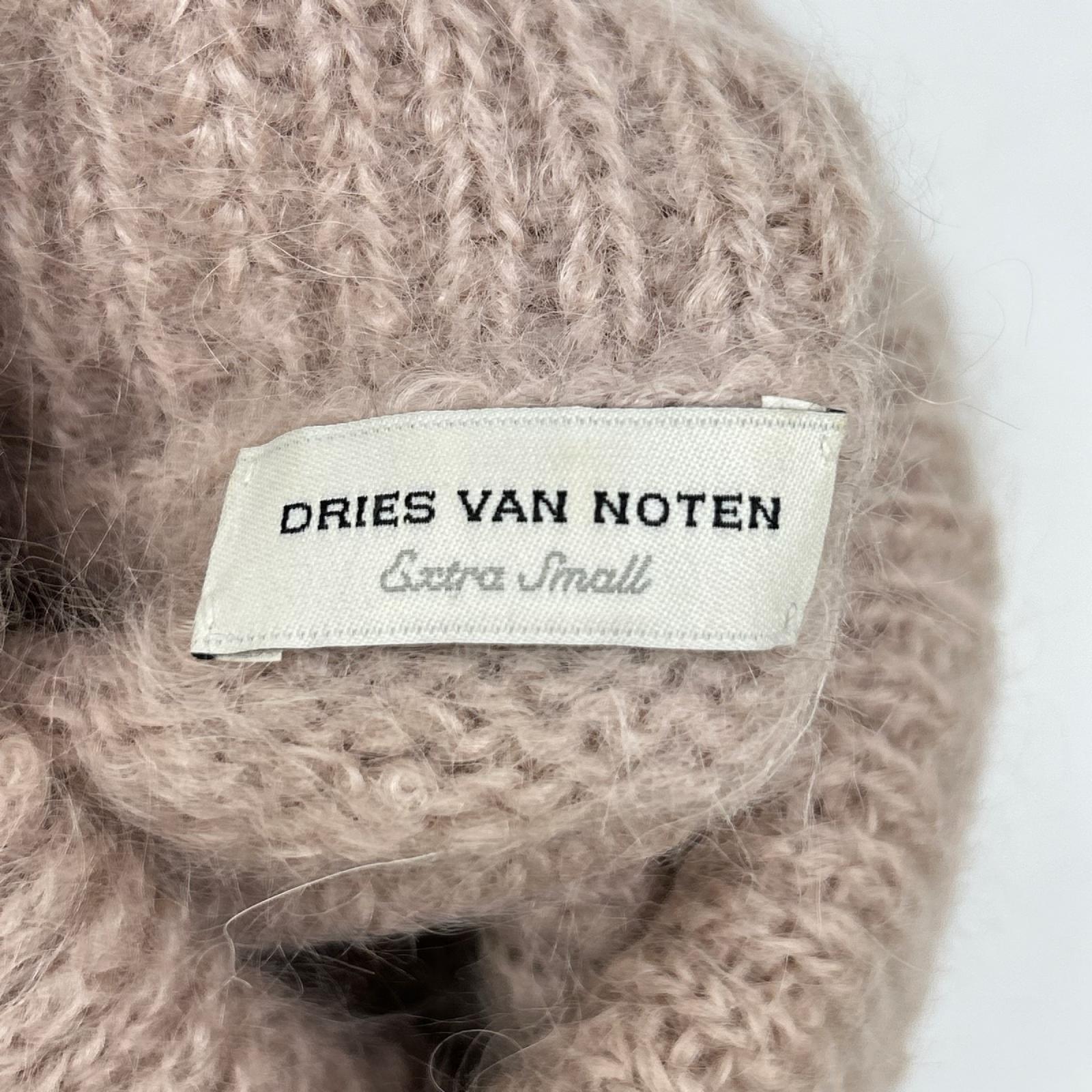 DRIES VAN NOTEN ドリスヴァンノッテン ベージュ アルパカ×メリノウール タートルネック ニット トップス