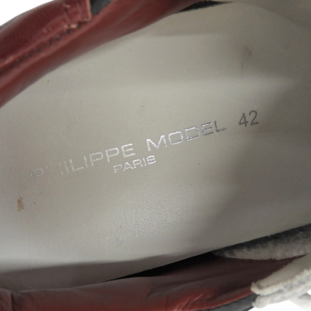 PHILIPPE MODEL フィリップモデル トロペエックス スニーカー シューズ メンズ ブラック×グレー 28.2cm シューズ