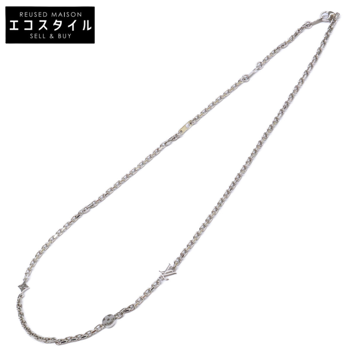 LOUIS VUITTON ルイヴィトン 【美品】25年製 M02739 チェーン・LV ユアーズ ネックレス