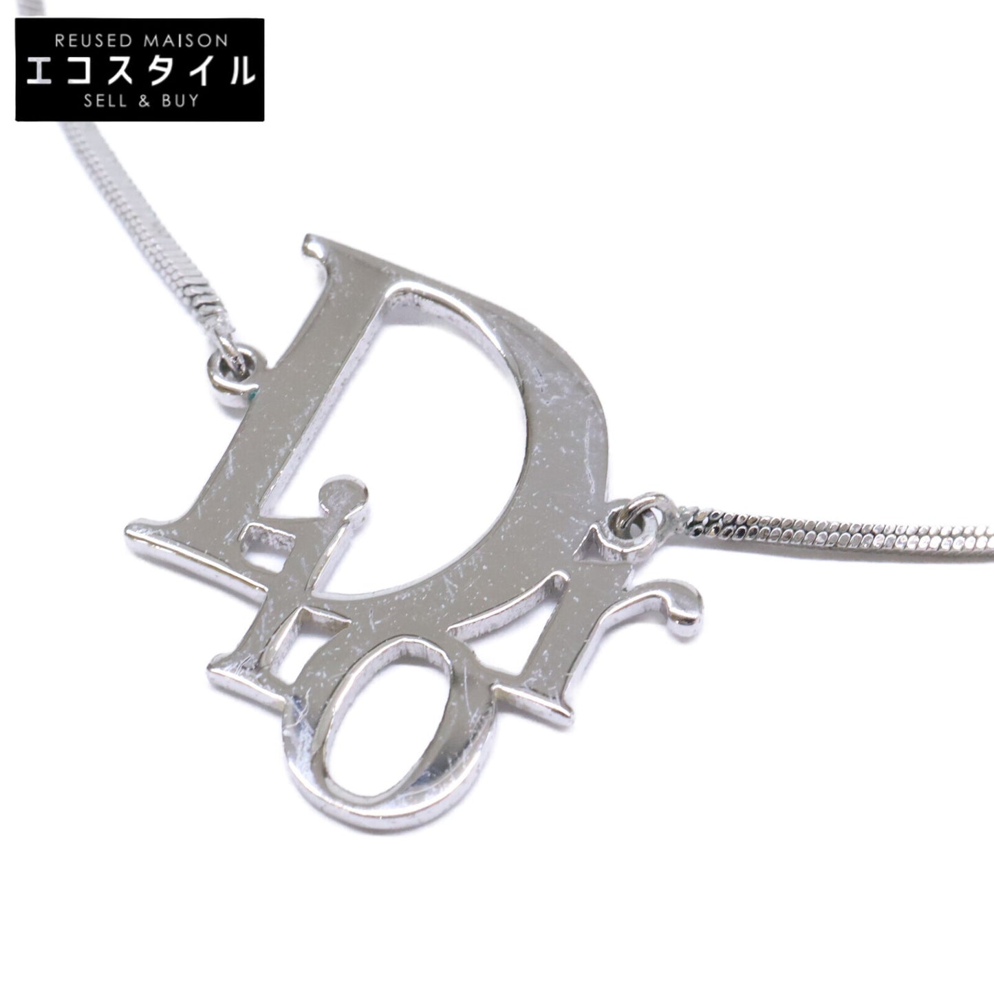 DIOR ディオール ロゴ スネークチェーン ブレスレット