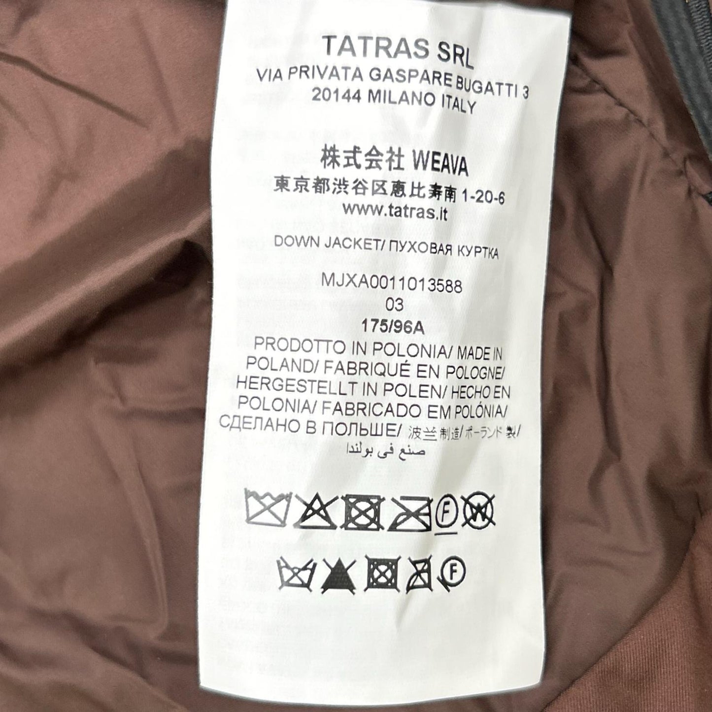 TATRAS タトラス 25AW MJXA0011013588 ブラウン GRAMI グラミ ダウンジャケット ジャケット