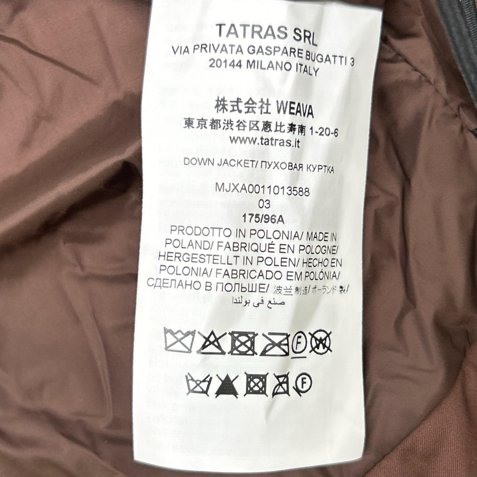 TATRAS タトラス 25AW MJXA0011013588 ブラウン GRAMI グラミ ダウンジャケット ジャケット