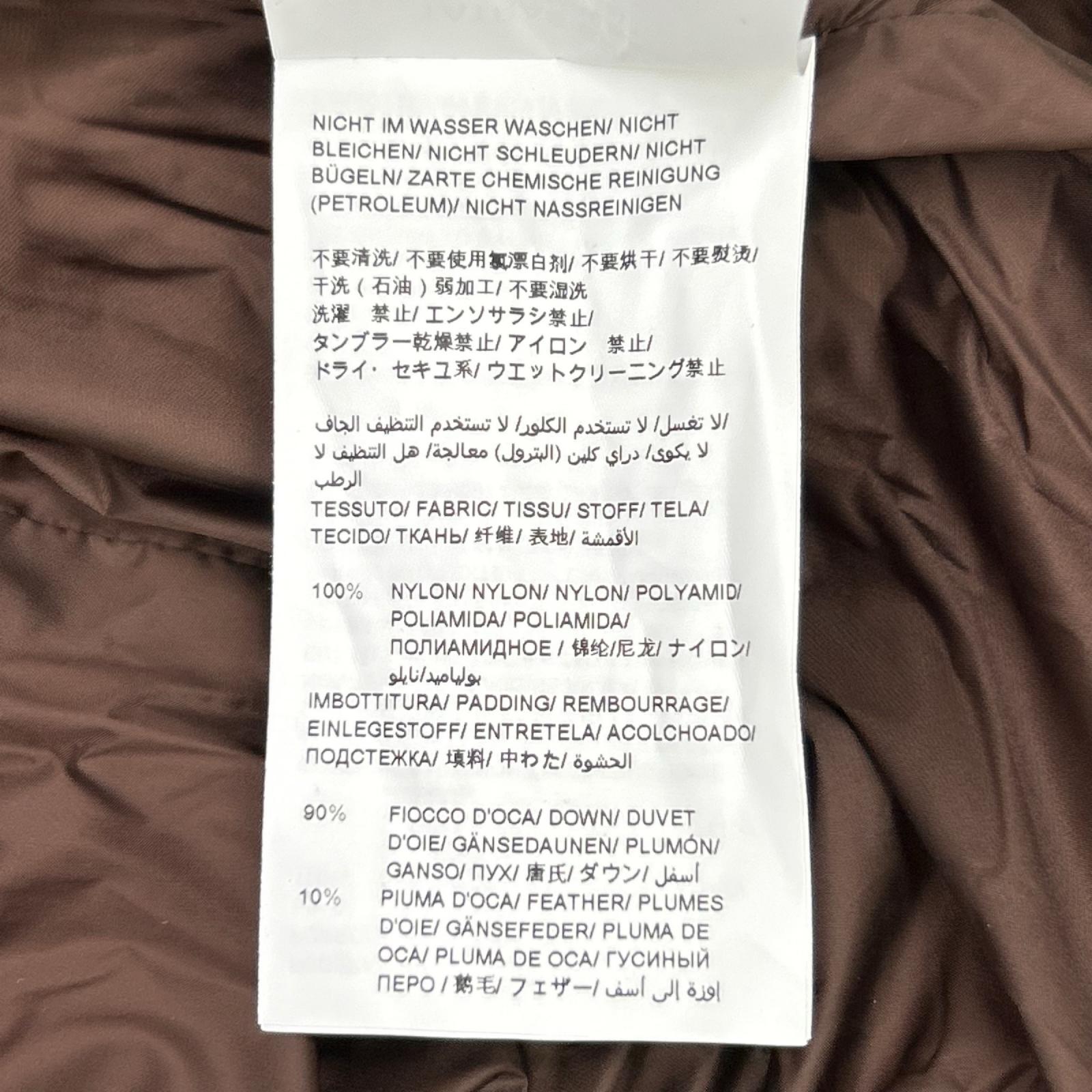 TATRAS タトラス 25AW MJXA0011013588 ブラウン GRAMI グラミ ダウンジャケット ジャケット