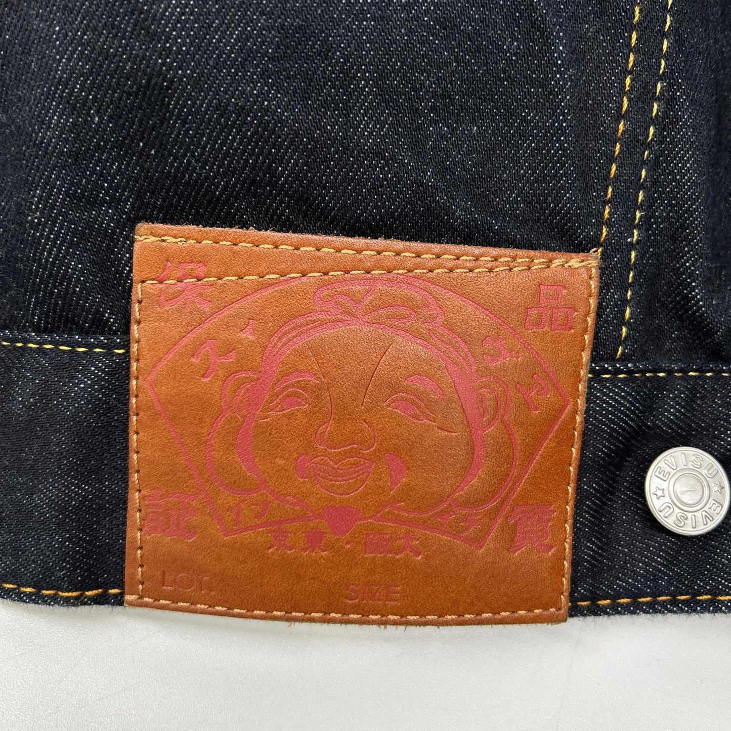 EVISU エヴィス 2ESHTM5DJ1241 インディゴ エクリュカモメプリント デニムジャケット ジャケット