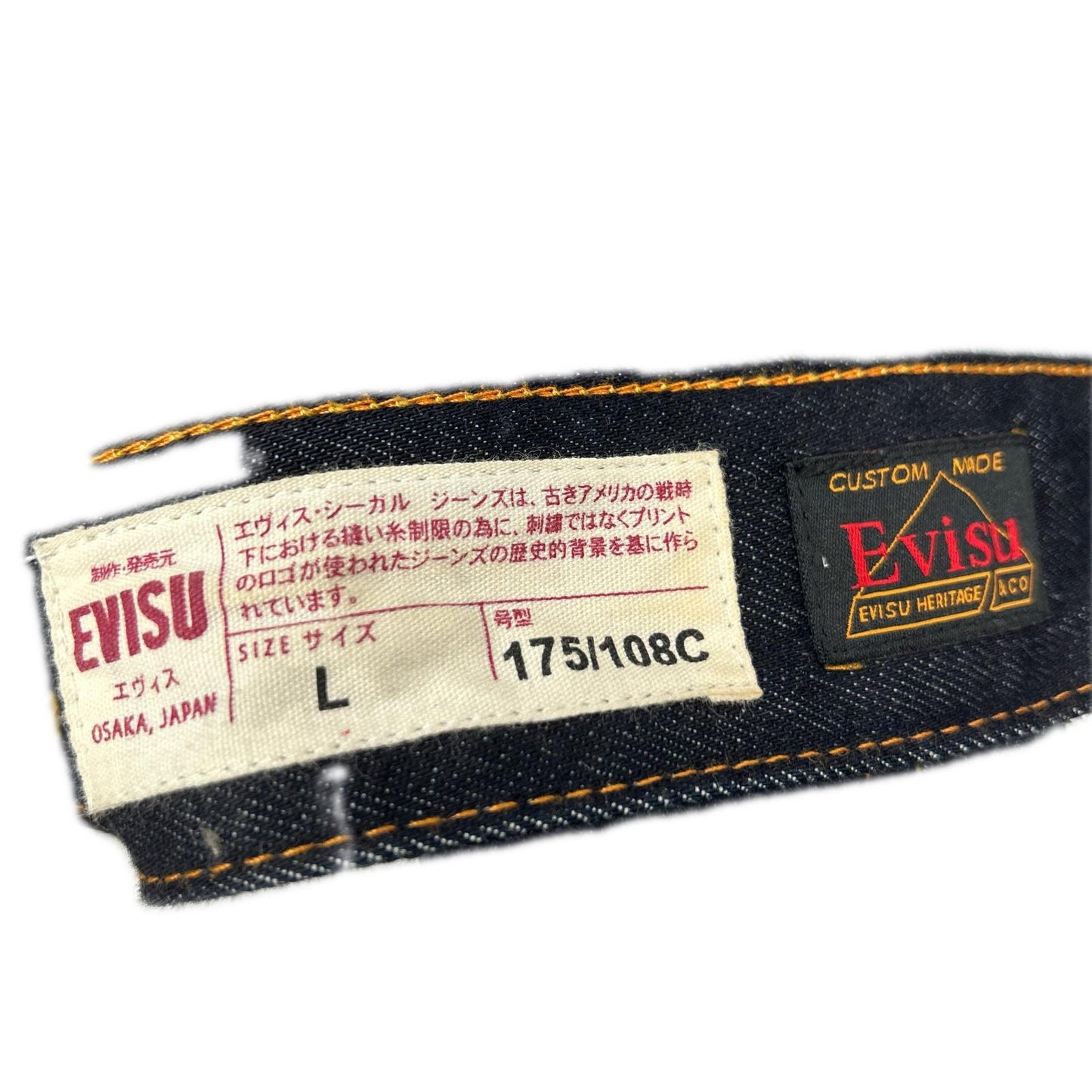 EVISU エヴィス 2ESHTM5DJ1241 インディゴ エクリュカモメプリント デニムジャケット ジャケット
