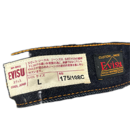 EVISU エヴィス 2ESHTM5DJ1241 インディゴ エクリュカモメプリント デニムジャケット ジャケット