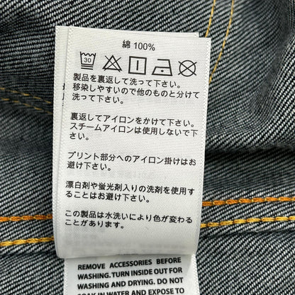 EVISU エヴィス 2ESHTM5DJ1241 インディゴ エクリュカモメプリント デニムジャケット ジャケット
