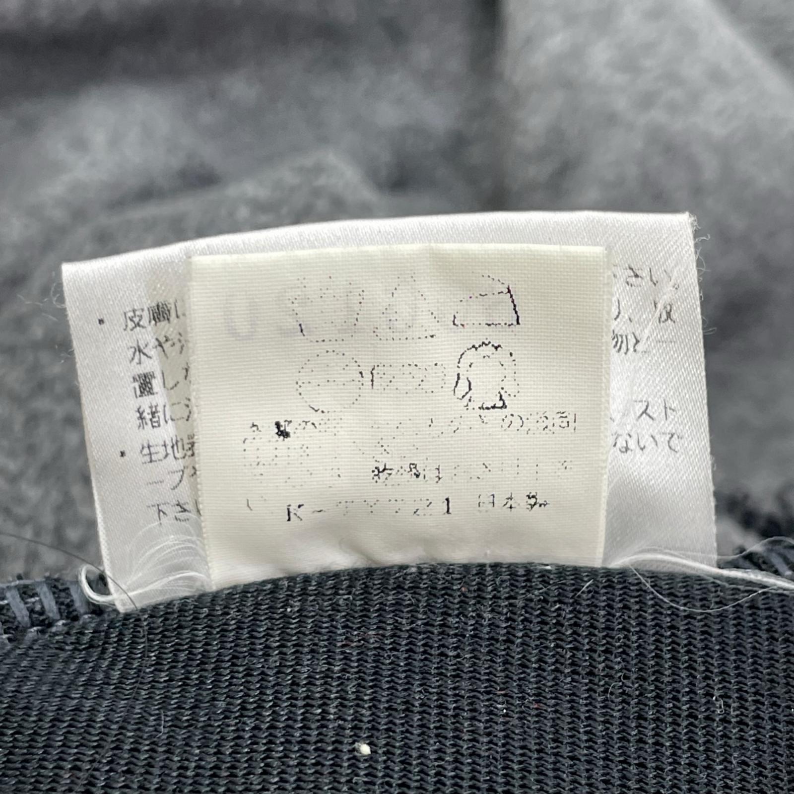 THE NORTH FACE ノースフェイス 90年代 ブラック×グレー ARMADILLA フリースジャケット ジャケット