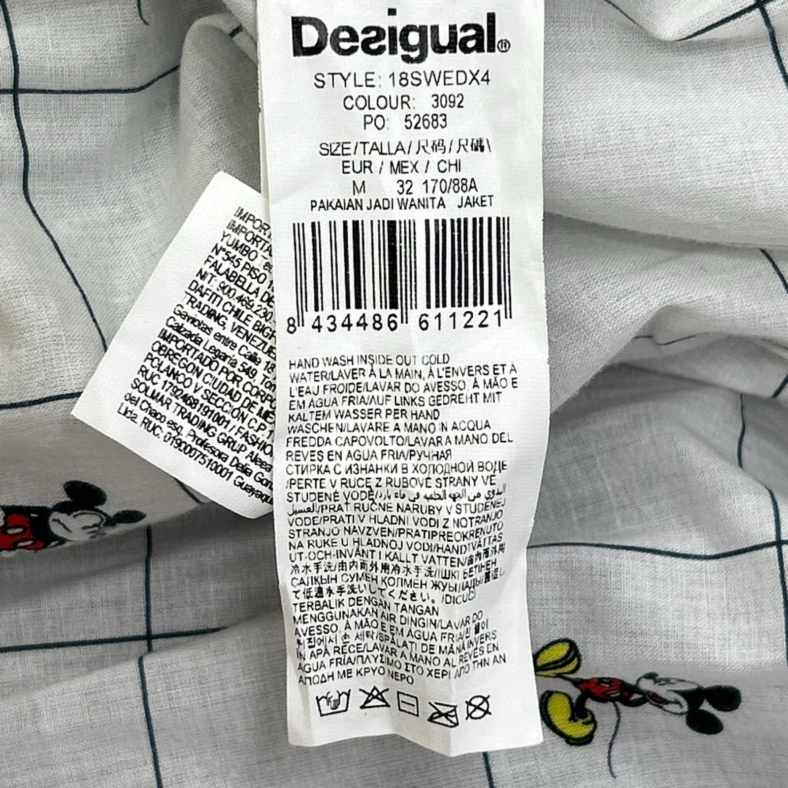Desigual デシグアル ×ミッキーマウス THE ICONIC JACKET デニムジャケット ジャケット