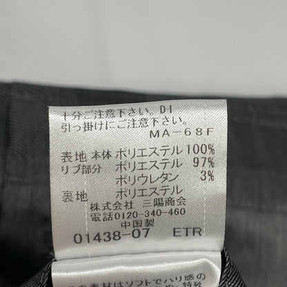 BLACK LABEL CRESTBRIDGE ブラックレーベルクレストブリッジ 51F03-202-06 グレー チェック ナイロン ジップパーカー ジャケット ジャケット