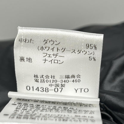 BLACK LABEL CRESTBRIDGE ブラックレーベルクレストブリッジ 51F04-803-28 ブルー系 マルチカラー 2WAY ダウンジャケット ジャケット