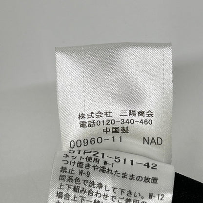 BLACK LABEL CRESTBRIDGE ブラックレーベルクレストブリッジ 51P21-511-42 ベージュ チェック プルオーバー パーカー トップス
