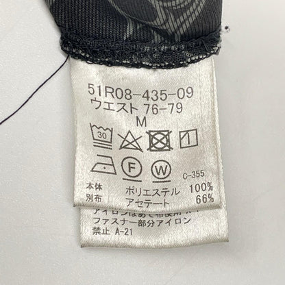 BLACK LABEL CRESTBRIDGE ブラックレーベルクレストブリッジ 51R08-435-09 ブラック 総ロゴ ジョガー イージーパンツ ボトムス