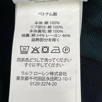 POLObyRalphLauren ポロラルフローレン ブラウン 太畝 コーデュロイ ジップ ジャケット ジャケット