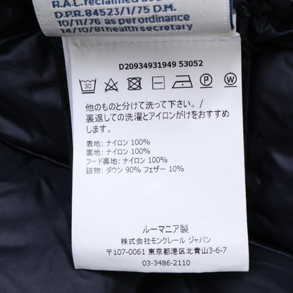 MONCLER モンクレール SUYEN スイエン フーディダウン コート