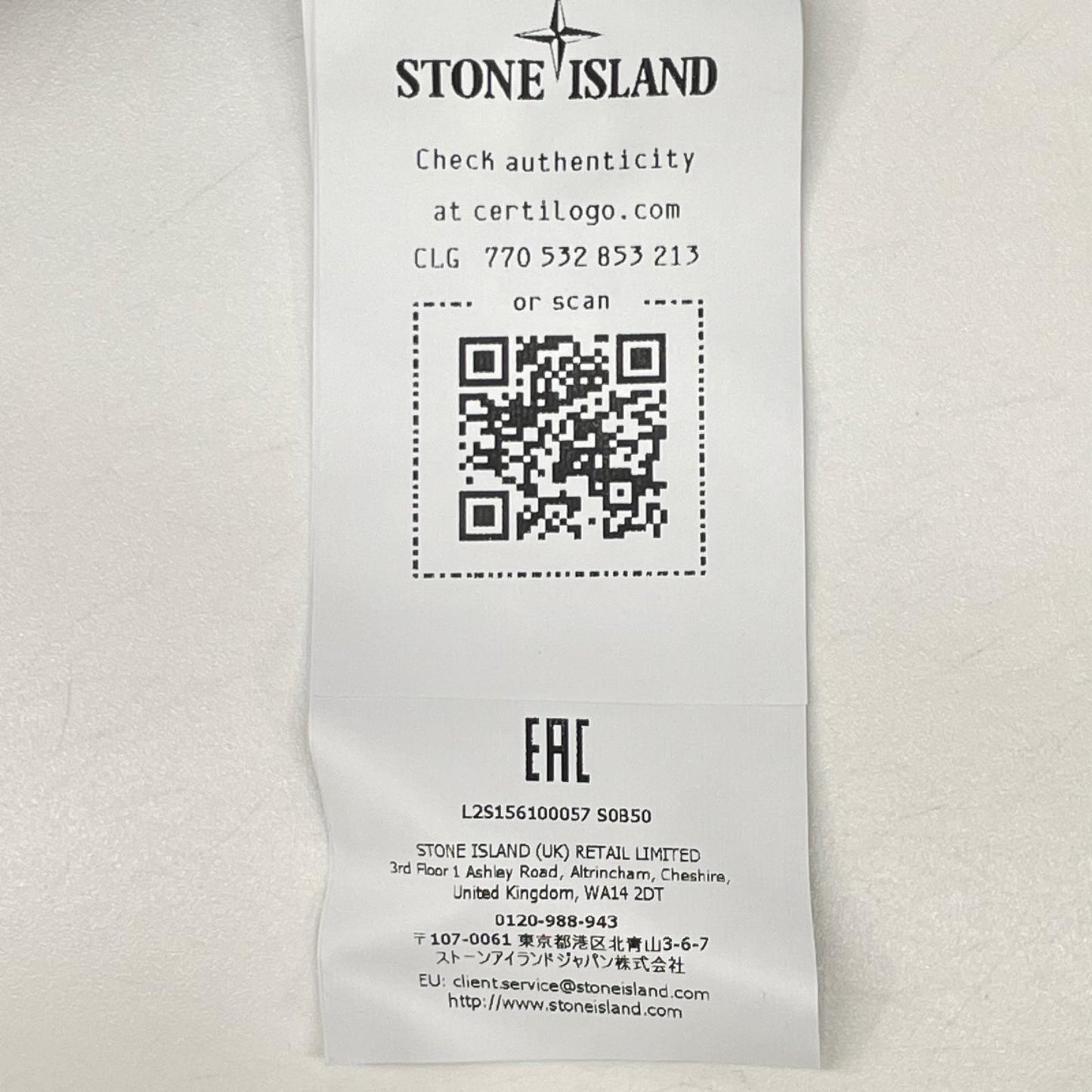 STONE ISLAND ストーンアイランド L2S156100057S0B50 ASH GRAY HEAVY ORGANIC COTTON JERSEY スウェット トップス