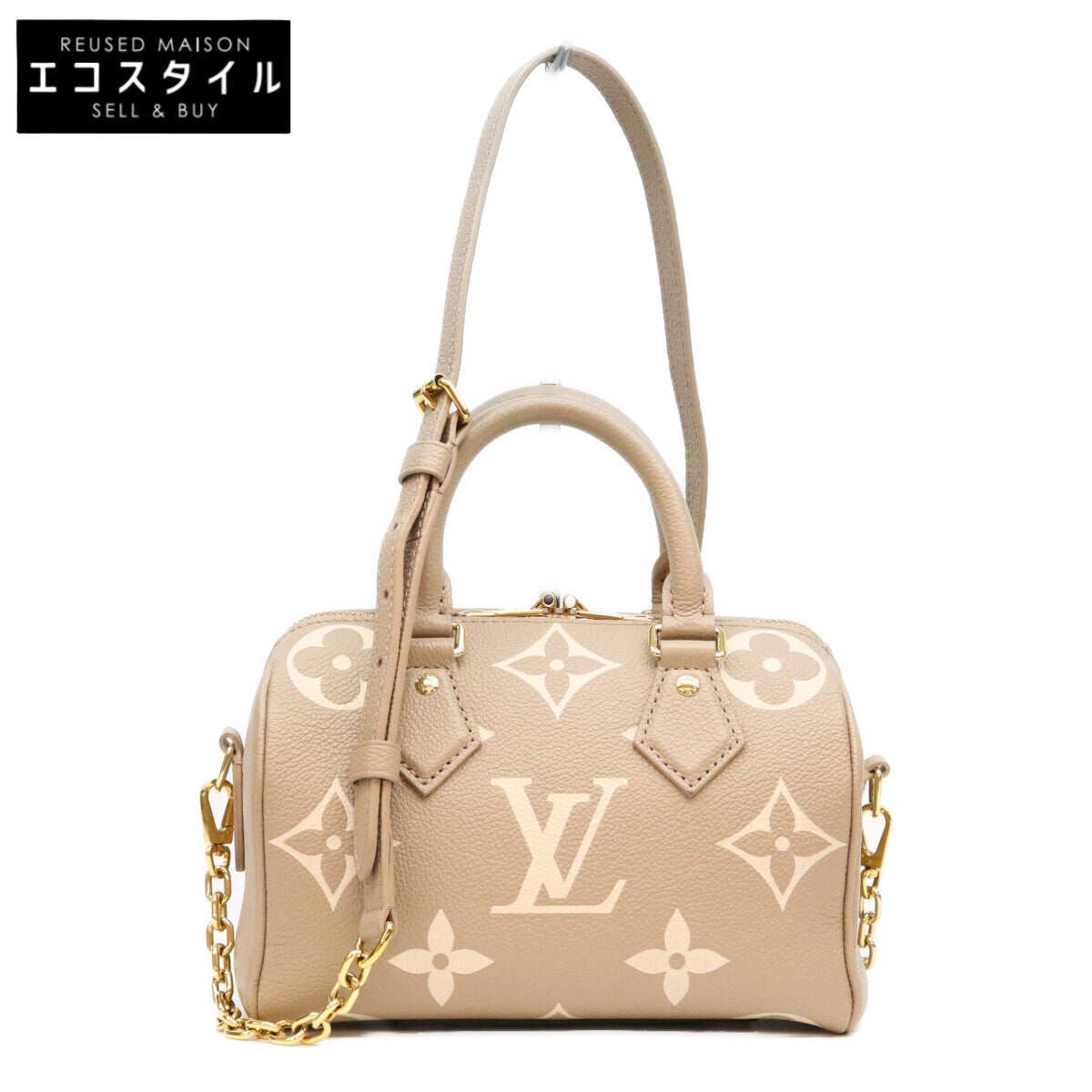 LOUIS VUITTON ルイヴィトン M46575 バイカラーモノグラムアンプラント スピーディ・バンドリエール 20 ショルダーバッグ