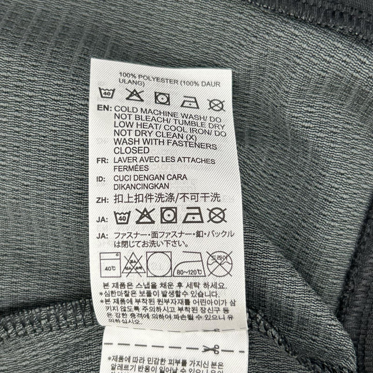 adidas アディダス KE0115 レッド×ブラック ルーズメッシュトラックトップ ジャケット