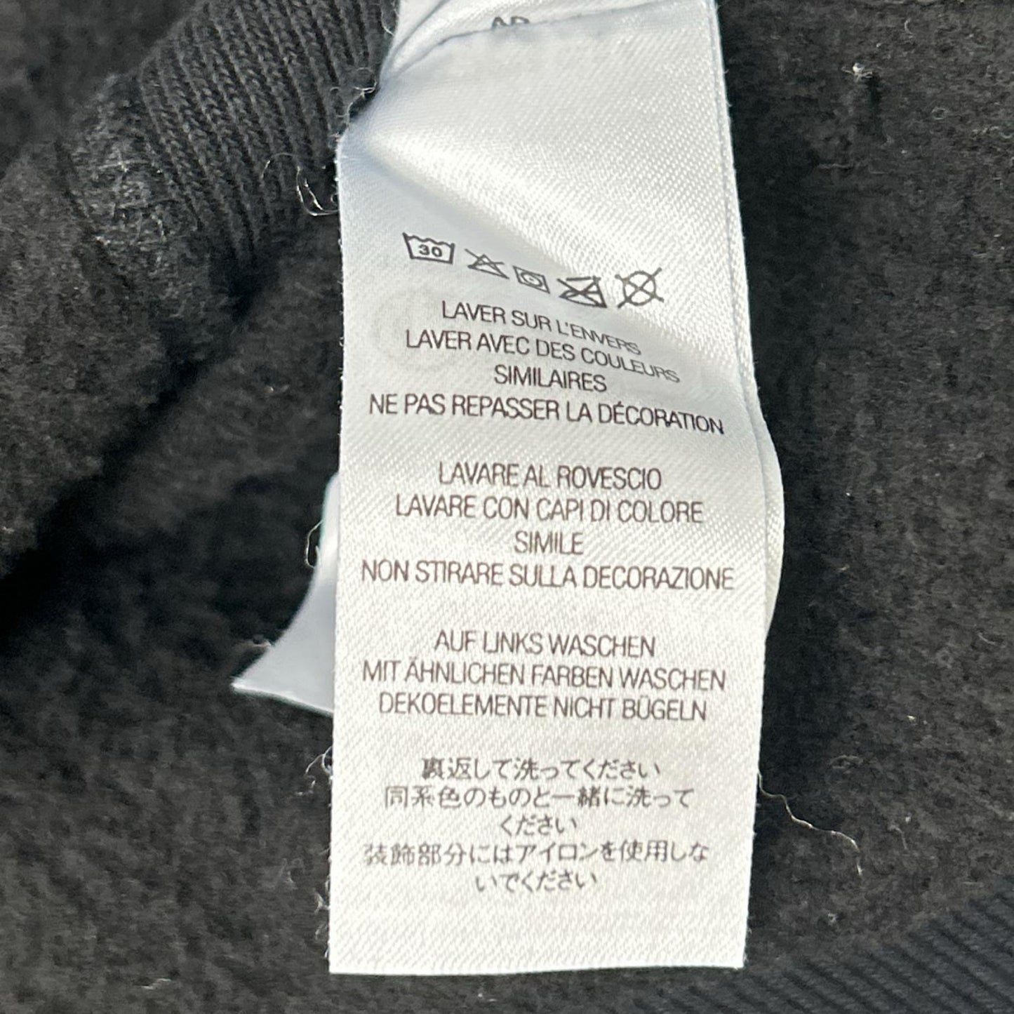 Supreme シュプリーム 23AW ブラック バーシティ プルオーバー フーディー トップス