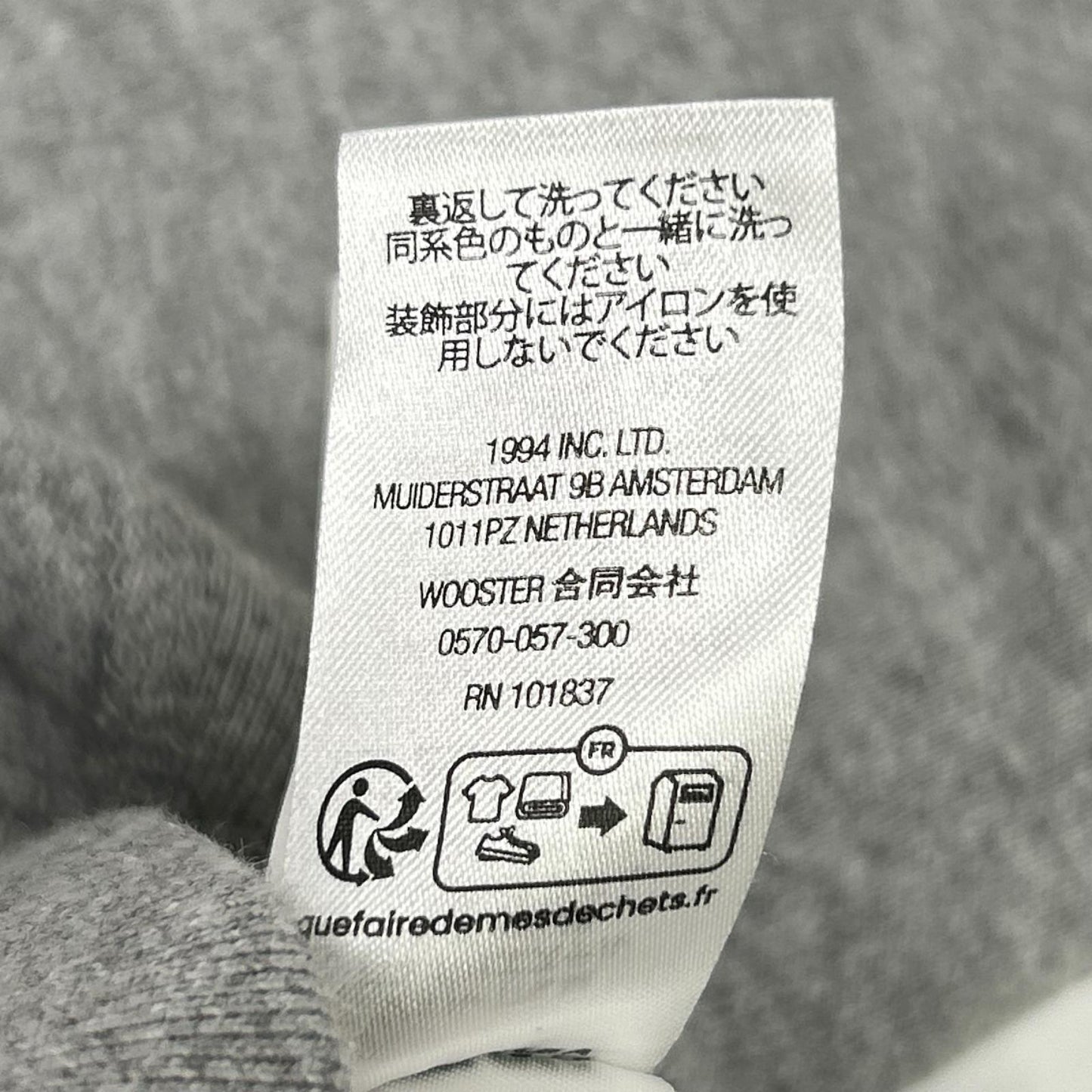 Supreme シュプリーム 25AW グレー ボックスロゴ プルオーバー フーディー トップス