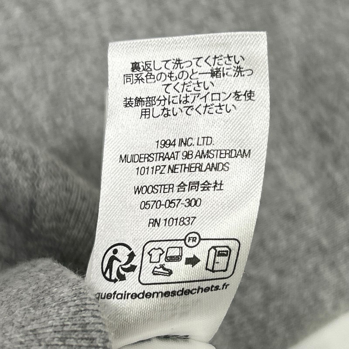 Supreme シュプリーム 25AW グレー ボックスロゴ プルオーバー フーディー トップス