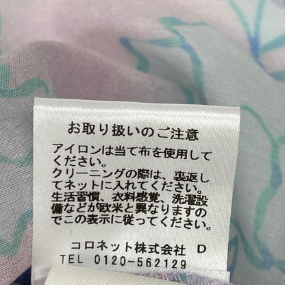 forte_forte フォルテ フォルテ 【ロンハーマン別注】花柄 ノースリーブプルオーバー トップス