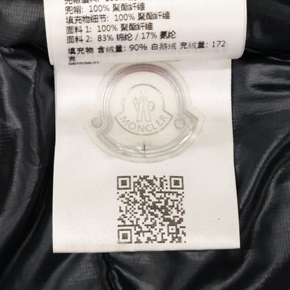 MONCLER モンクレール GRENOBLE グルノーブル【美品/23年製】MARCASSIN フーディダウンジャケット ジャケット