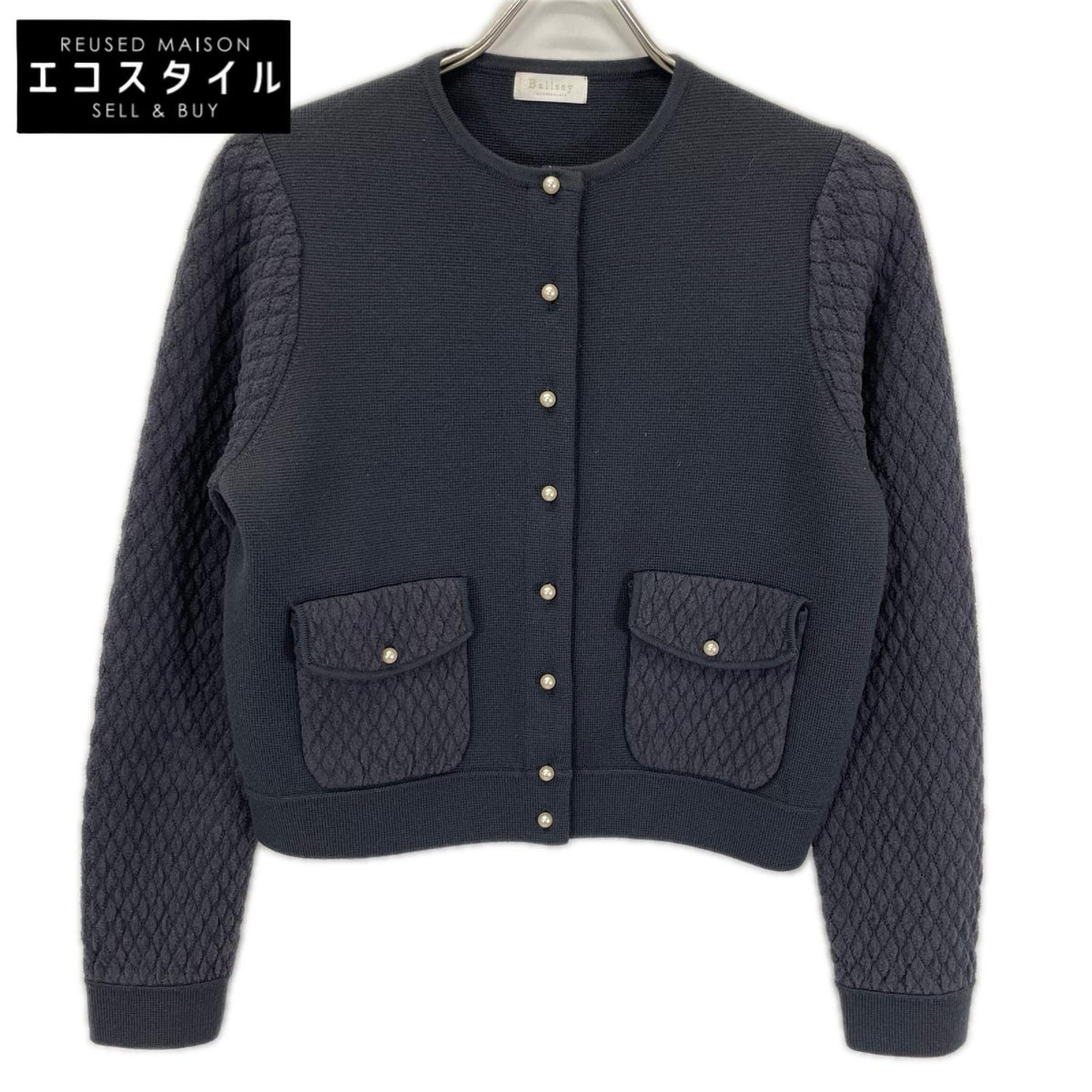 BALLSEY ボールジー 11-02-24-02103 グレー ウールコットンパールコンビ クルーネックカーディガン トップス