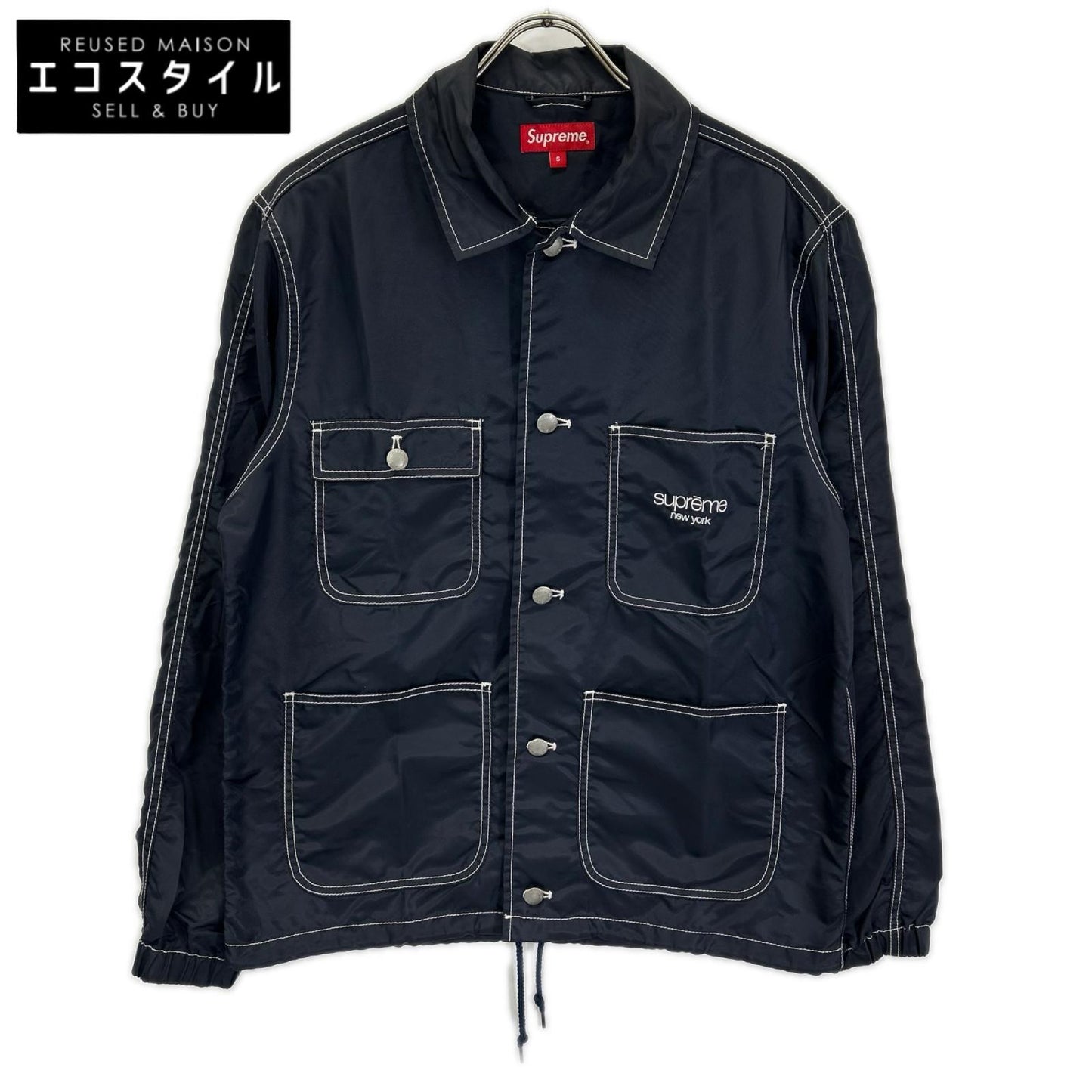 Supreme シュプリーム 24SS ネイビー Nylon Chore Coat コート
