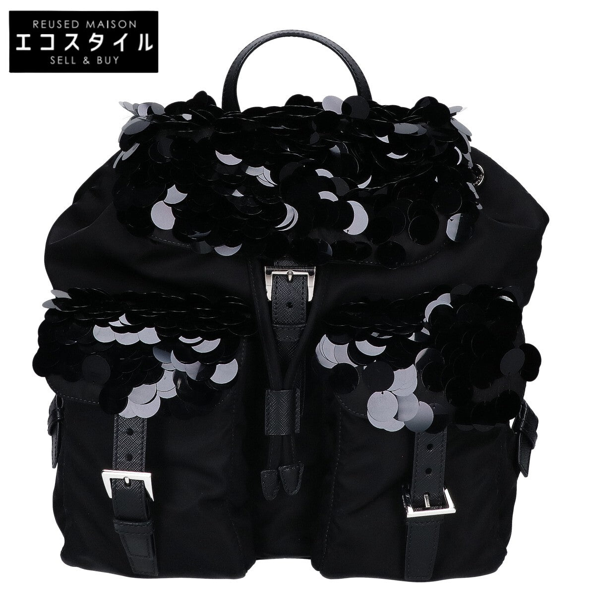 PRADA プラダ 美品 1BZ811 ナイロン スパンコール バックパック リュック バックパック