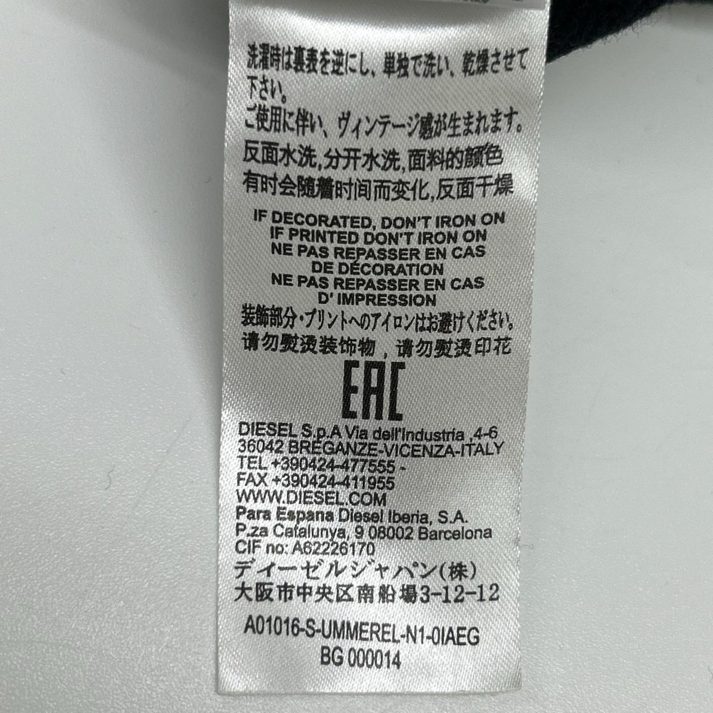 DIESEL ディーゼル ブラック×ピンク コットン 刺繍パーカー トップス