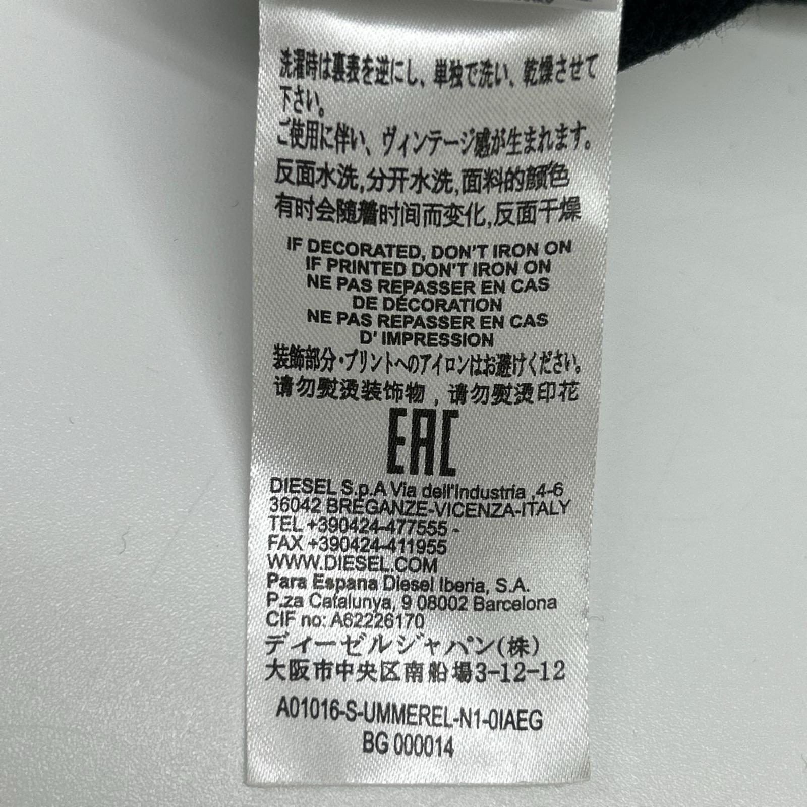 DIESEL ディーゼル ブラック×ピンク コットン 刺繍パーカー トップス