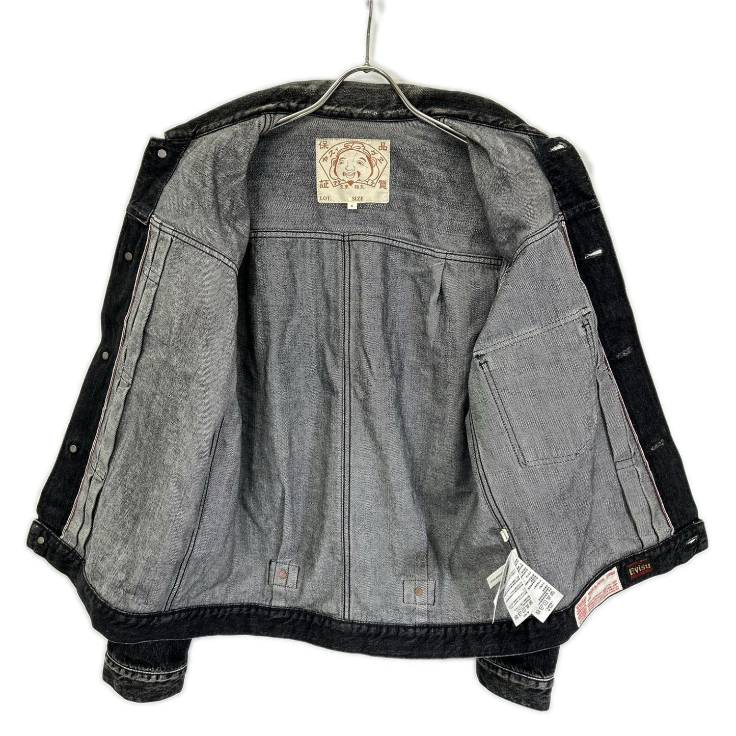 EVISU エヴィス 2ESEJM5DJ6003XXDN ブラック カモメプリント レギュラーフィット デニムトラッカージャケット ジャケット