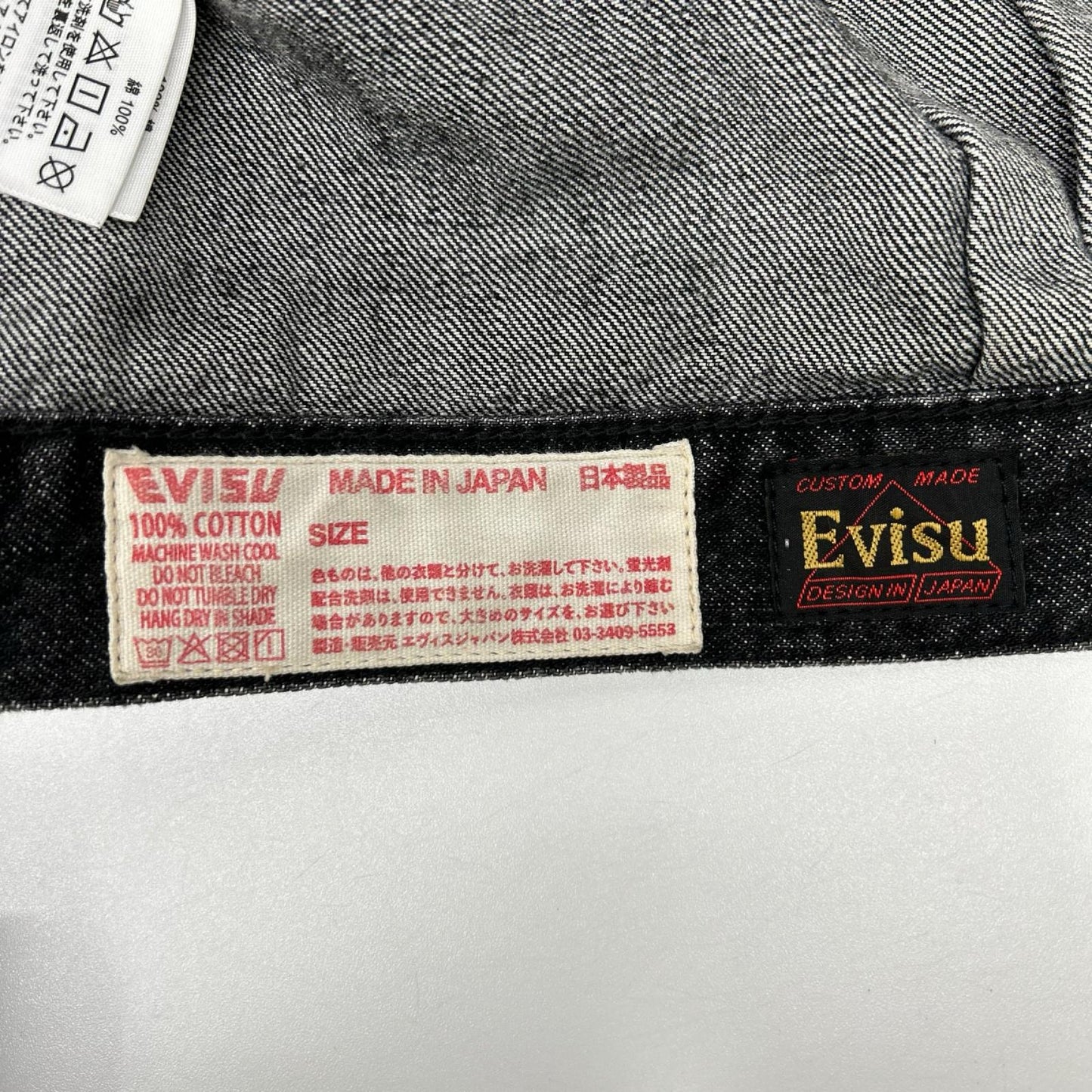 EVISU エヴィス 2ESEJM5DJ6003XXDN ブラック カモメプリント レギュラーフィット デニムトラッカージャケット ジャケット
