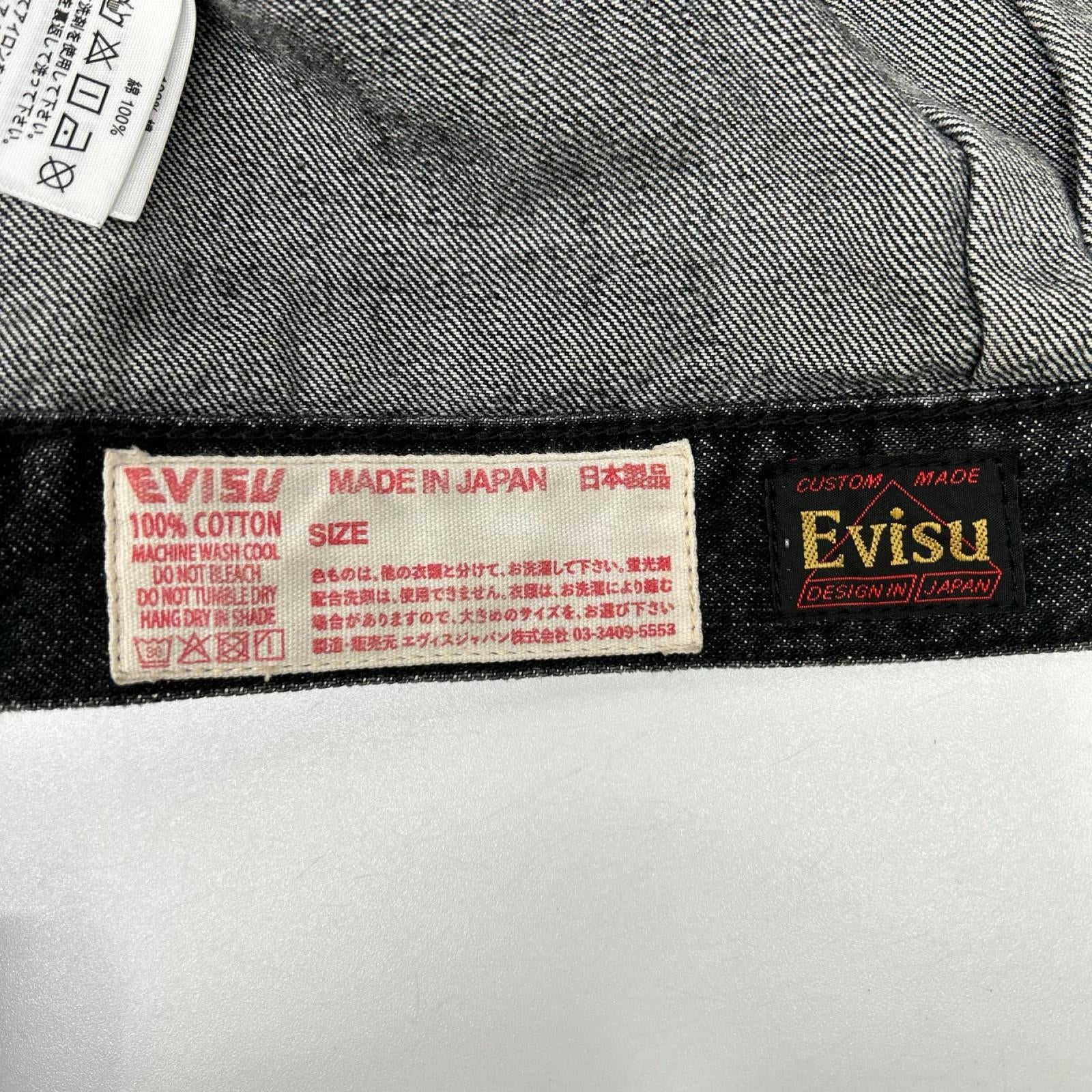 EVISU エヴィス 2ESEJM5DJ6003XXDN ブラック カモメプリント レギュラーフィット デニムトラッカージャケット ジャケット