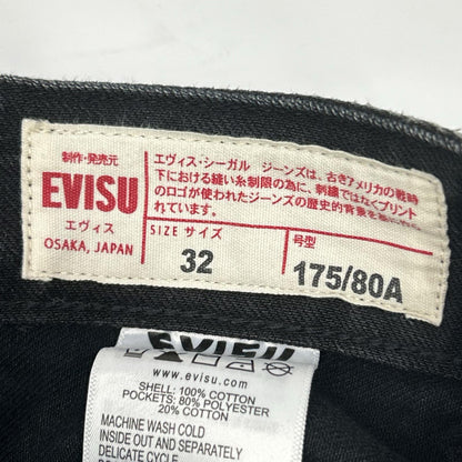 EVISU エヴィス 2EAHTM5DS7007FFDN ブラック ディストレスド大黒プリント ファッションフィット デニムショーツ パンツ ボトムス