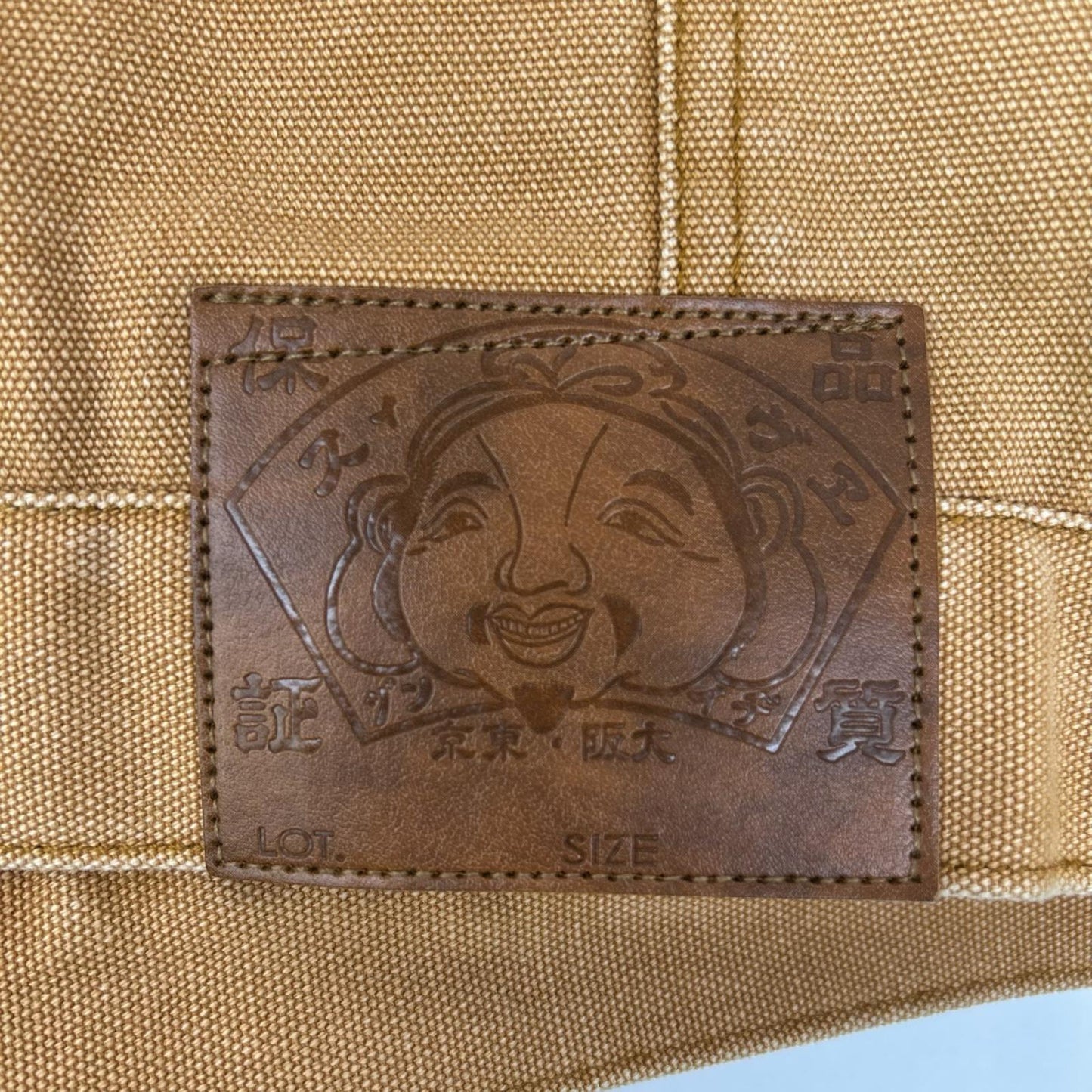 EVISU エヴィス 2ESEJM6JK6911RXCT ベージュ ウォッシュドワークジャケット ジャケット