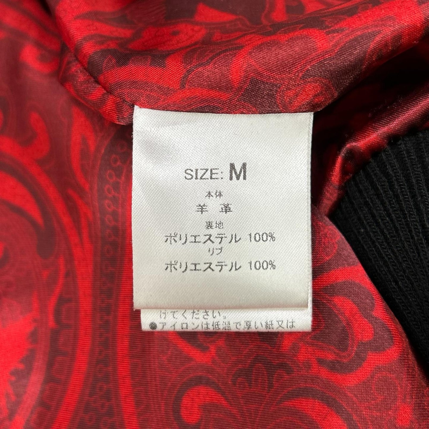 EVISEN エビセン ブラック ラムレザー E9 LEATHER JKT ジャケット ジャケット