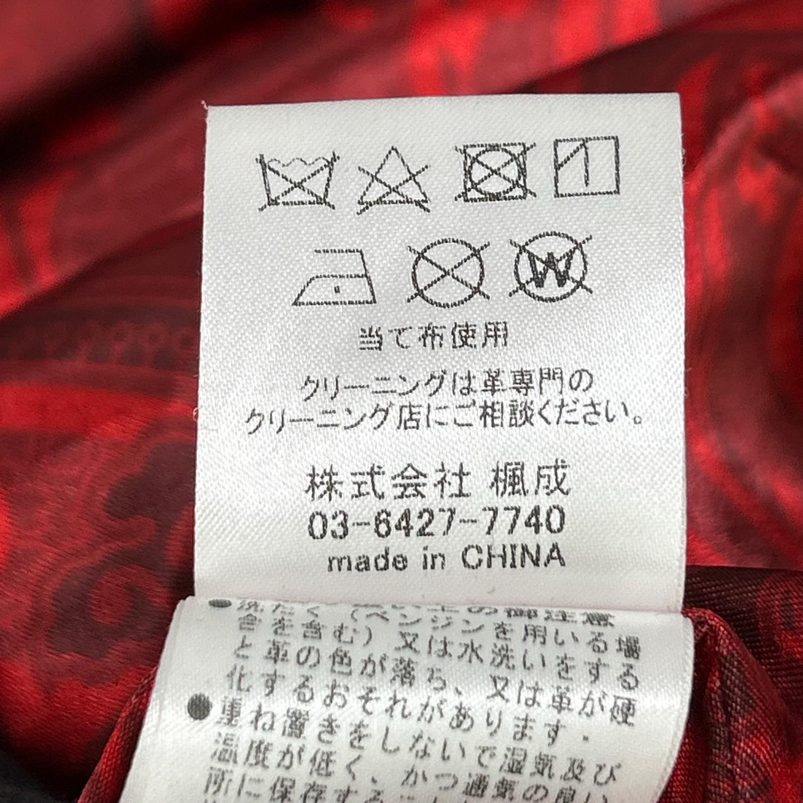 EVISEN エビセン ブラック ラムレザー E9 LEATHER JKT ジャケット ジャケット