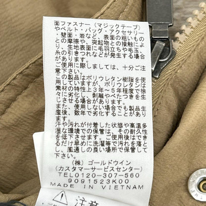THE NORTH FACE ノースフェイス NP12035 ベージュ ナイロン マウンテンパーカー トップス