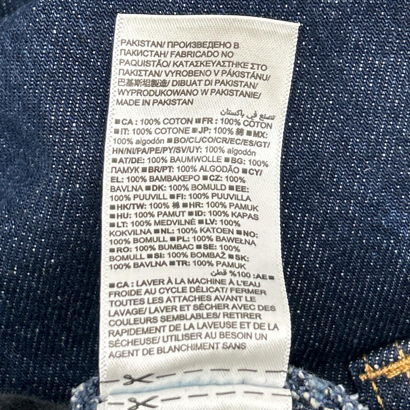 GAP ギャップ 906997 インディゴ The Hailey Jean ルーズフィットデニム ボトムス