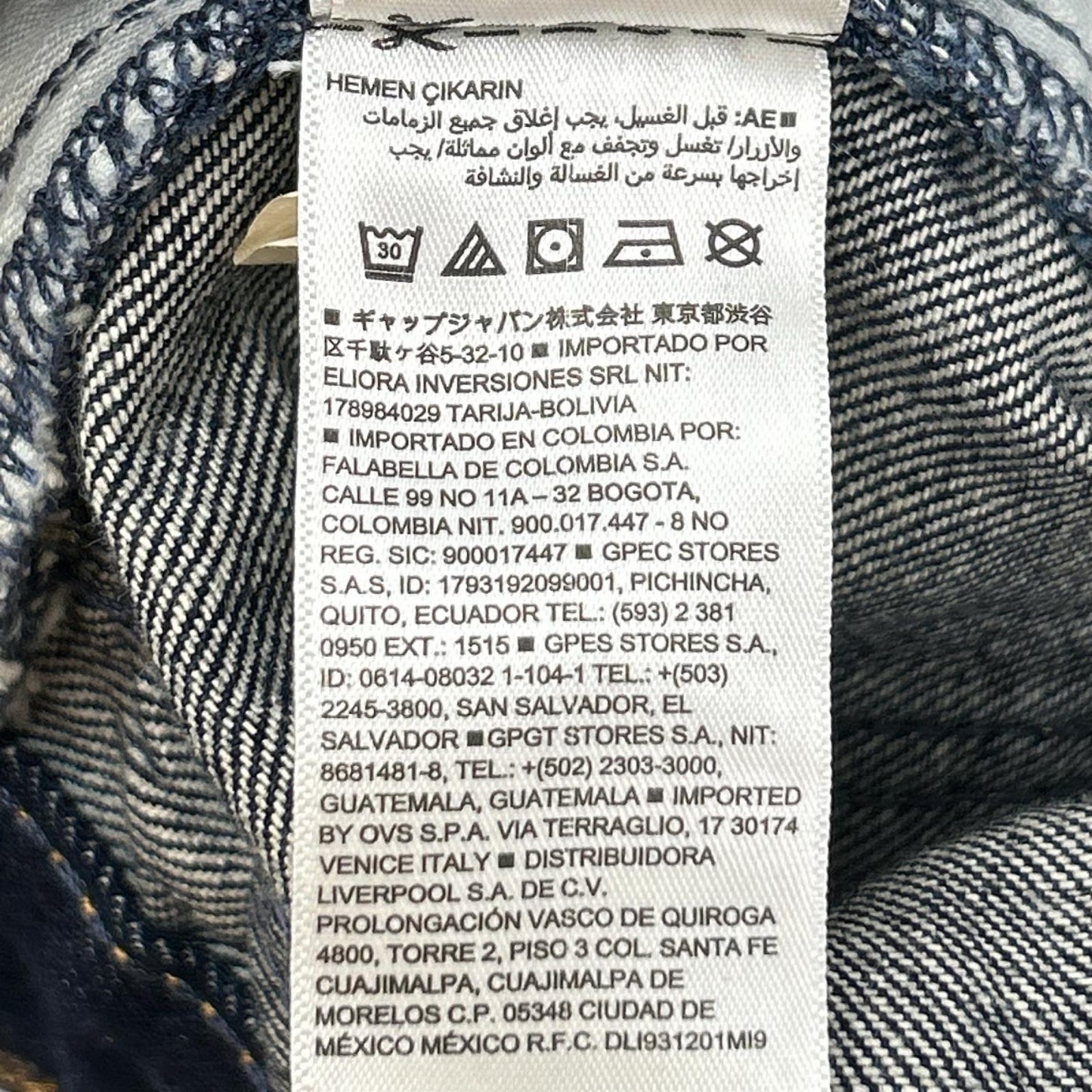 GAP ギャップ 906997 インディゴ The Hailey Jean ルーズフィットデニム ボトムス