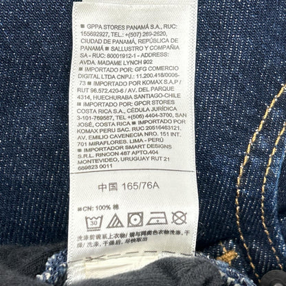 GAP ギャップ 906997 インディゴ The Hailey Jean ルーズフィットデニム ボトムス